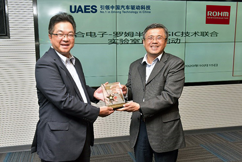 Mr. Guo Xiaolu (right), Deputy General Manager, UAES, and Raita Fujimura (left), Chairman
