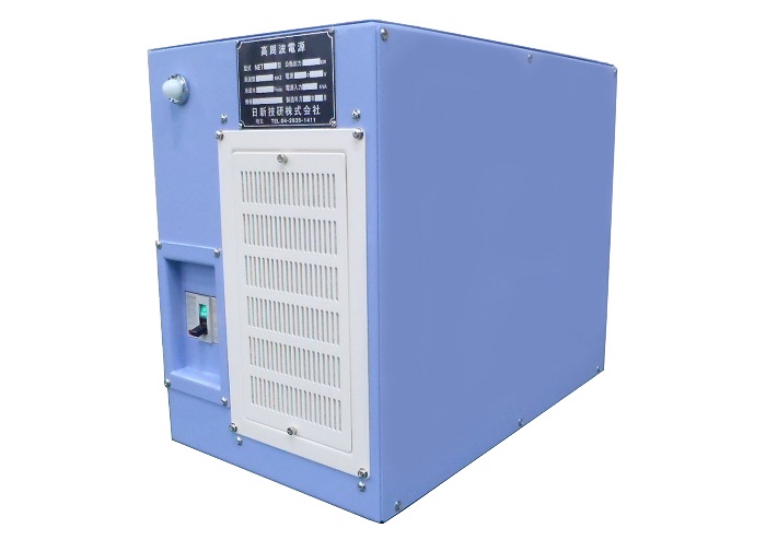 Nissin Giken Co., Ltd. 5kW/10kW/15kW Output High-Frequency Power Supply