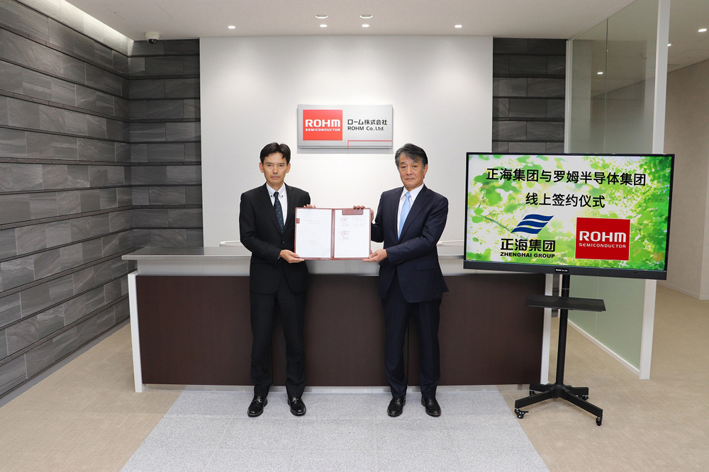 Isao Matsumoto, President and CEO of ROHM Co., Ltd. (right)Tsuguru Ariyama, Director of Power Discrete Business Unit. (left)