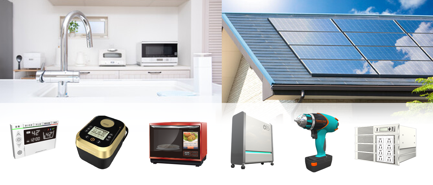 ML62Q1000 is ideal for white goods that are becoming more sophisticated and small appliances around the kitchen