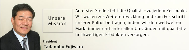 Tadanobu Fujiwara vorsitzender Geschäftsführer ROHM Co.,Ltd.