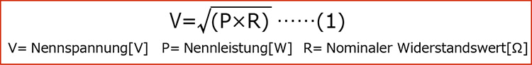 Nennspannung Die Formel für die Nennspannung